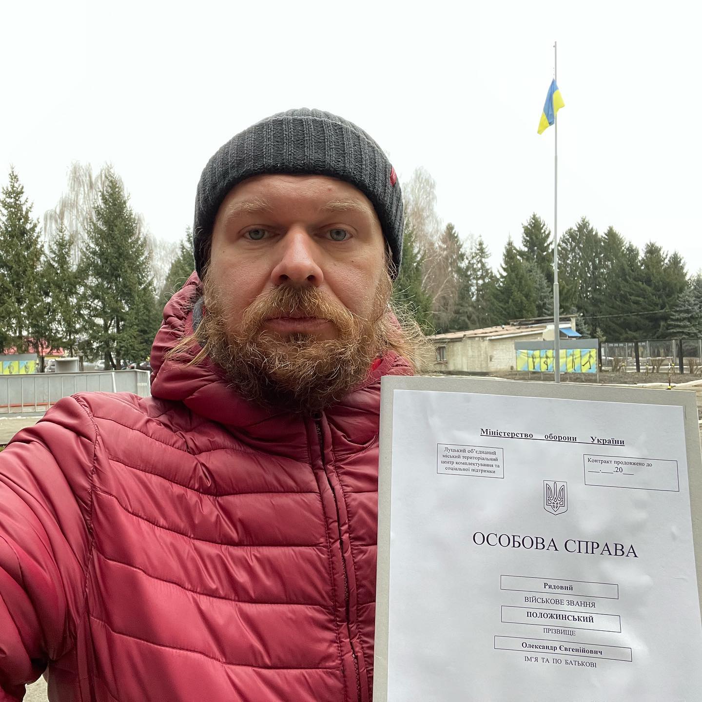 Українські артисти масово вступають до лав ЗСУ: "ми готові до опору"