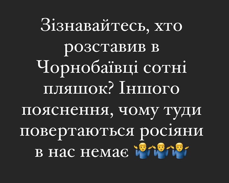 Україна стає суцільною "Чорнобаївкою": найпекельніші місця для загарбника