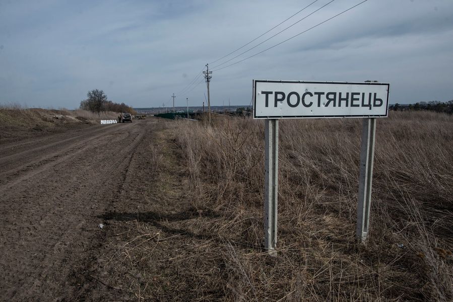 ЗСУ звільнили Тростянець від окупантів: як зараз виглядає місто (фото)