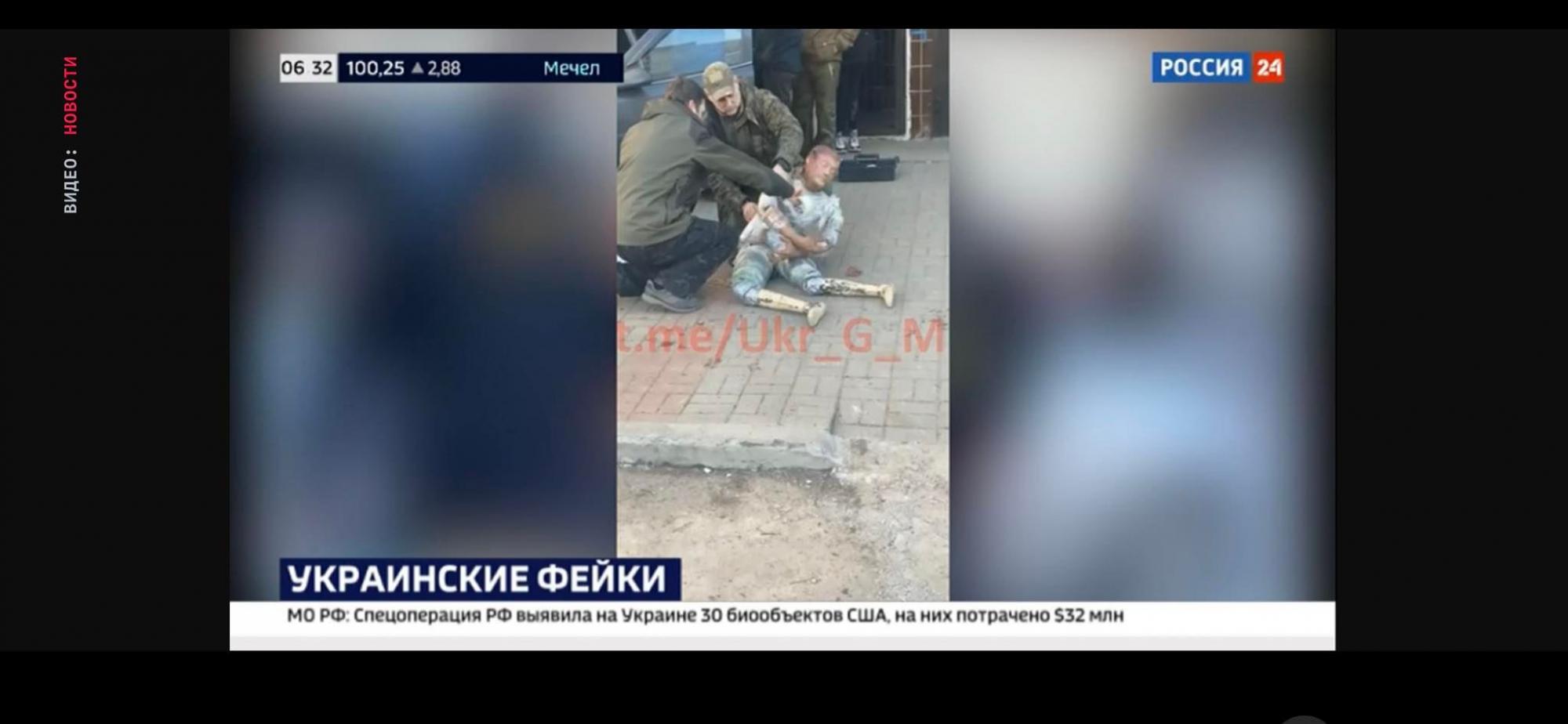 Пропагандисты на росТВ украли кадры со съемок сериала для создания фейков о войне