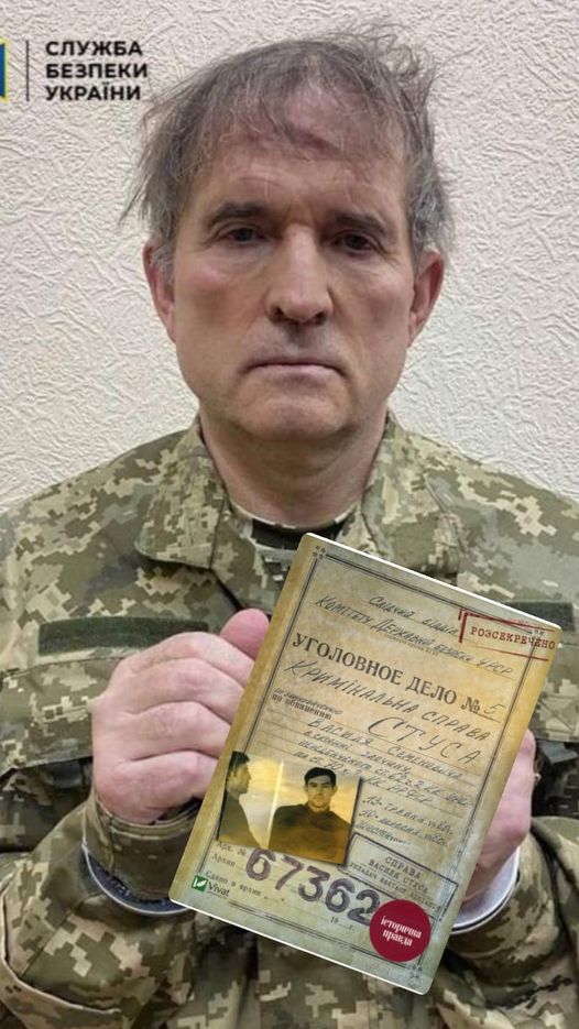 Українці сміються з Медведчука, який схожий на Чмоню і опудало лисиці (фото)