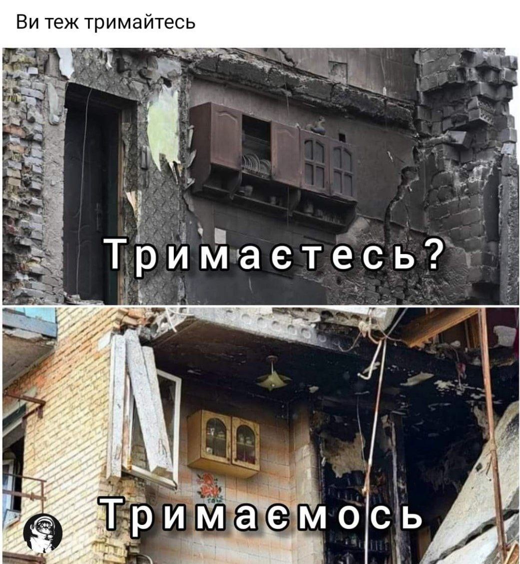 У шафки з Бородянки з'явилася сестра: у Горенці вціліла ще одна кухонна поличка з банками