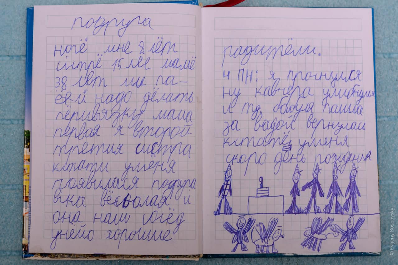 "У меня умерли две собаки, баба Галя и Мариуполь": стала известна судьба мальчика, который вел дневник