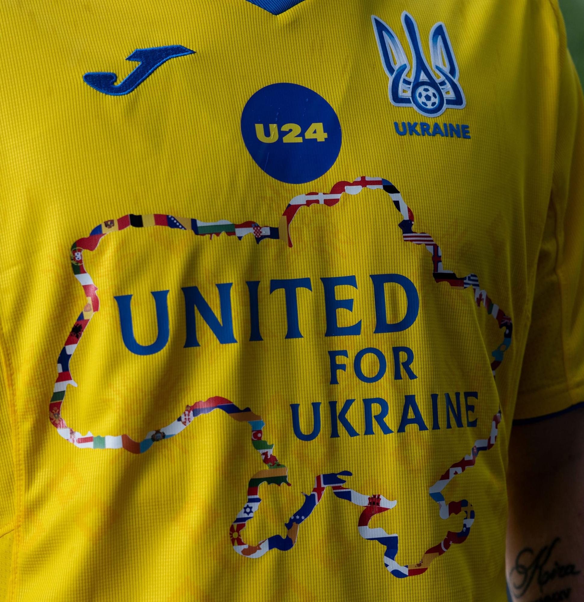 Сборная Украины по футболу представила лимитированную коллекцию новой формы: как она выглядит