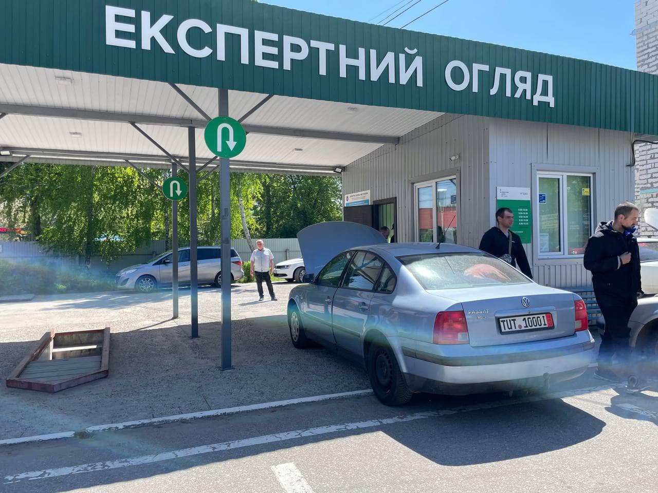 У некоторых украинцев возникли серьезные проблемы при ввозе "евроблях": что произошло