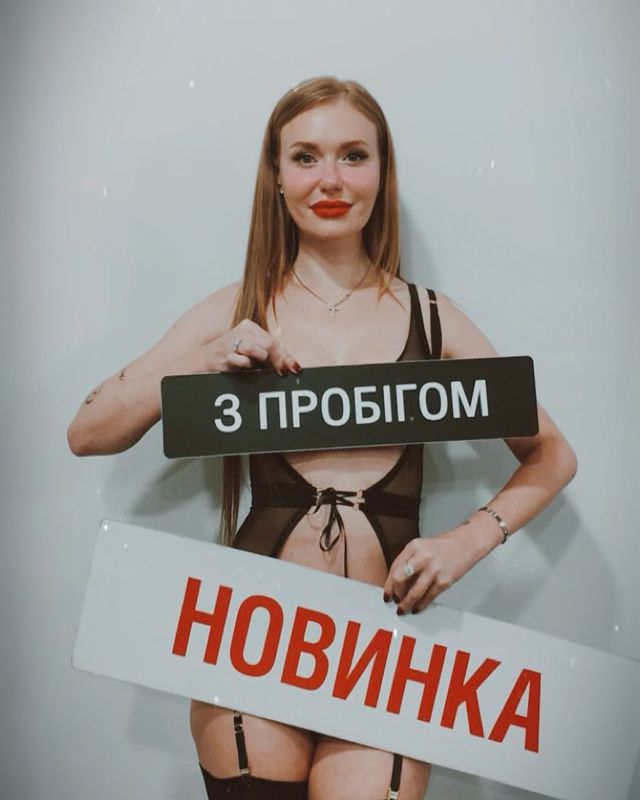 Бодішеймінг, газлайтинг, лукізм та ще 7 нових термінів, які варто знати кожному