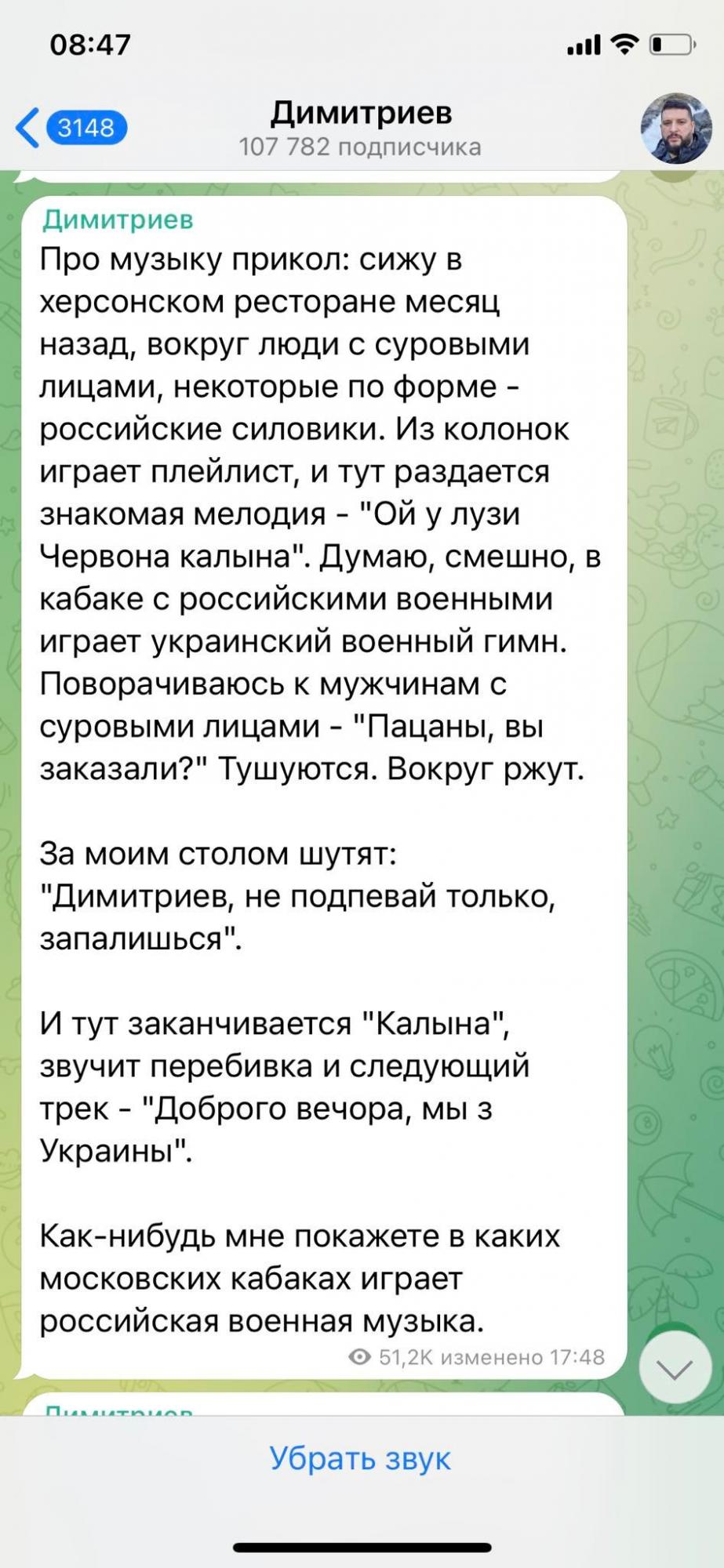 Российскому культурному контенту конец: в РФ "подгорает" из-за новой украинской музыки