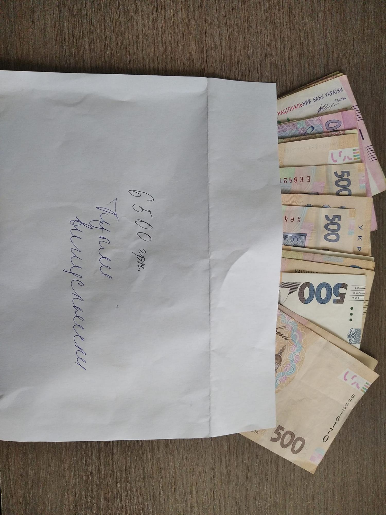 Учні Волинського ліцею відмовилися від випускного і віддали всі гроші на допомогу ЗСУ