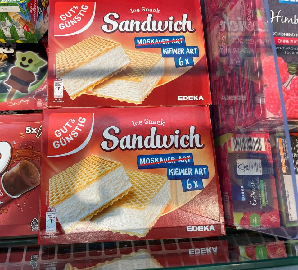 Підтримали Україну: у Німеччині &quot;Московське&quot; морозиво перейменували на &quot;Київське&quot; (фото)