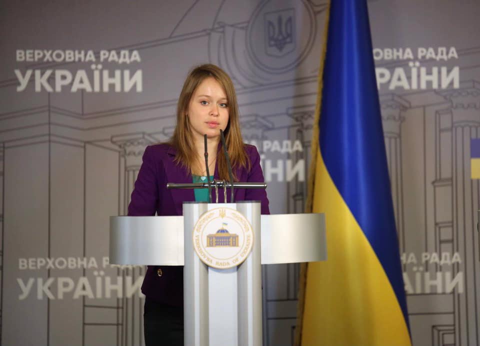 У Михайла Саакашвілі нове кохання: хто така Ліза Ясько