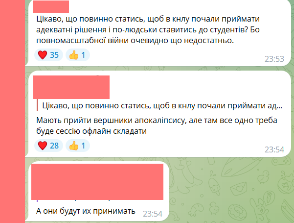 Студентів київського вишу раптово зганяють із дистанційки на очне навчання: спалахнув скандал