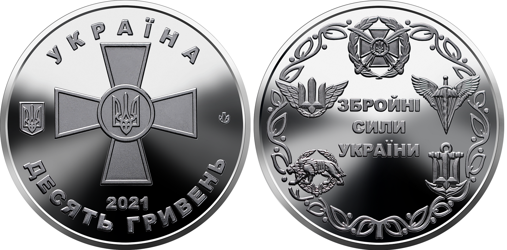 В Украине до конца года появятся новые уникальные гривны: как они выглядят