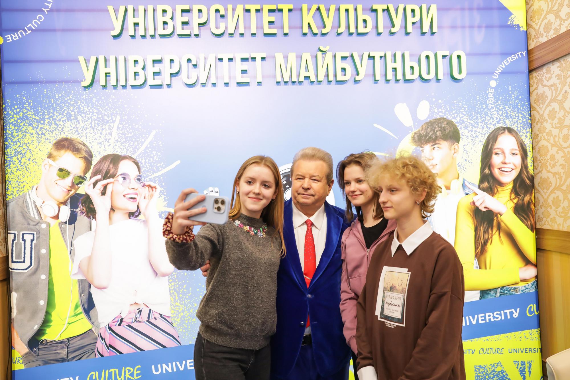 КНУКіМ став лідером рейтингу "Найкращі мистецькі ЗВО України"