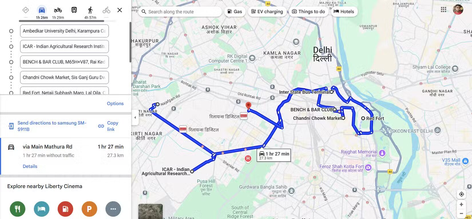 Ці 5 розширень у Google Maps зроблять ваші поїздки зручнішими та приємнішими