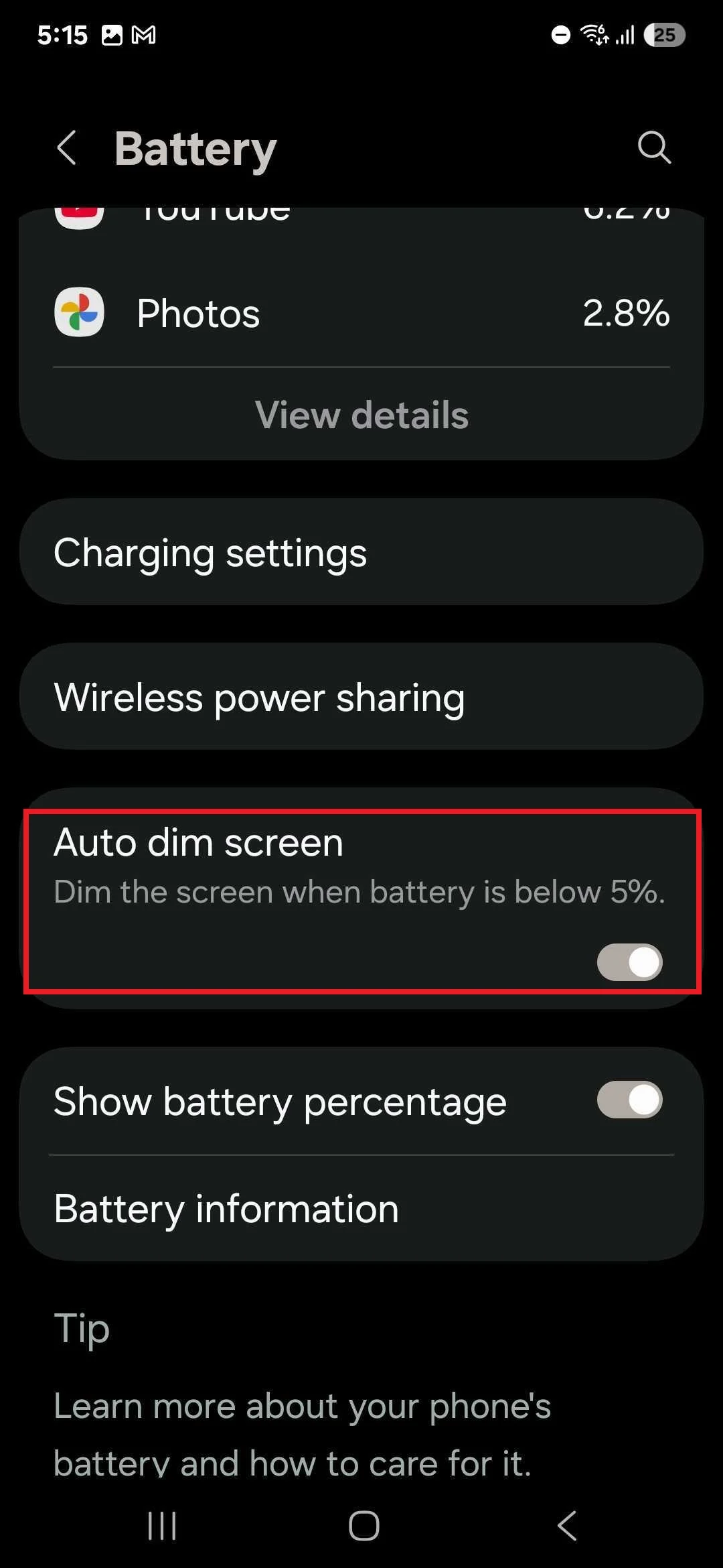 Смартфоны Samsung получили возможность отключить одну из самых раздражающих функций