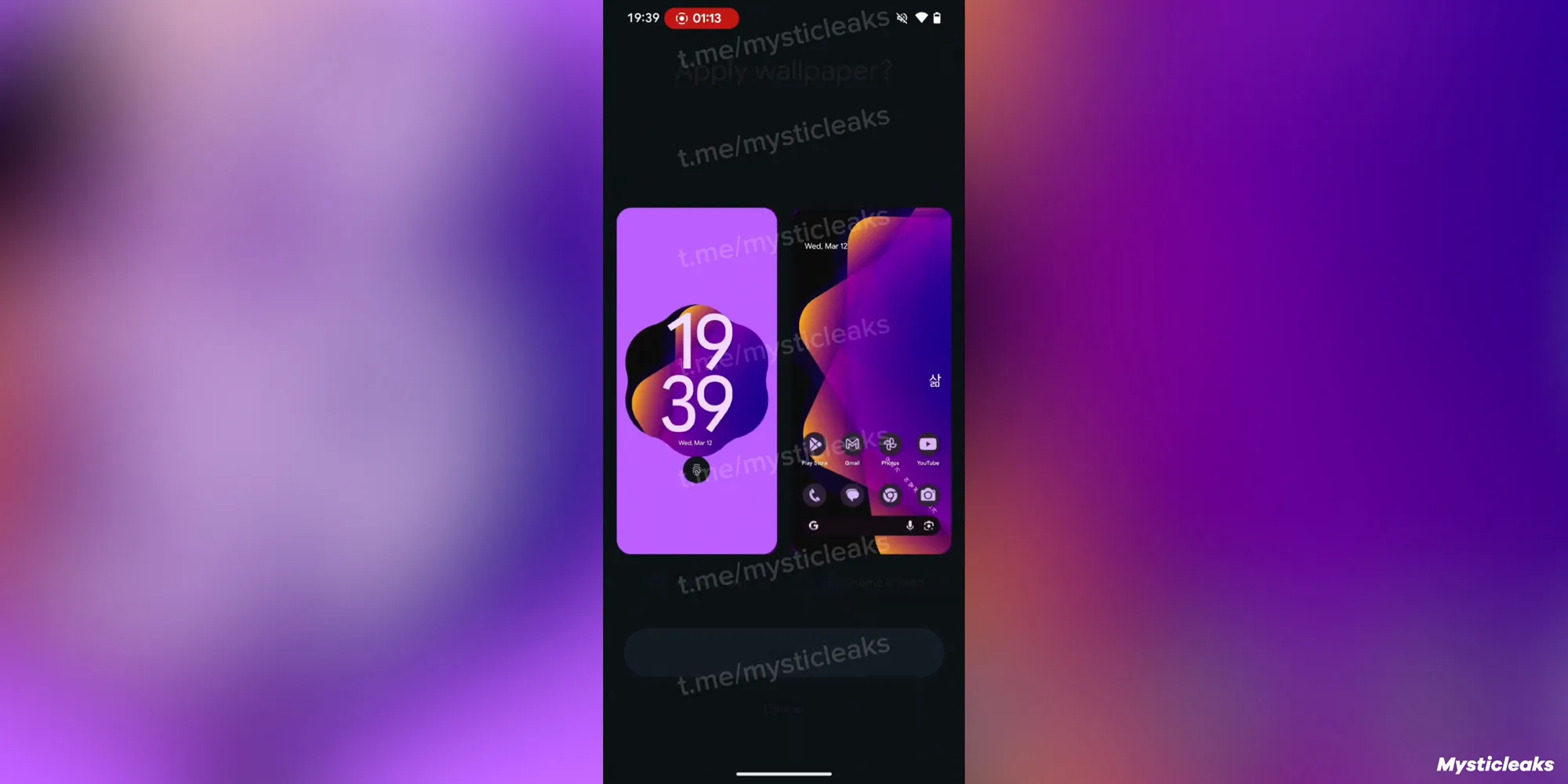 Раскрыт внешний вид и ключевые особенности Android 16 (фото)