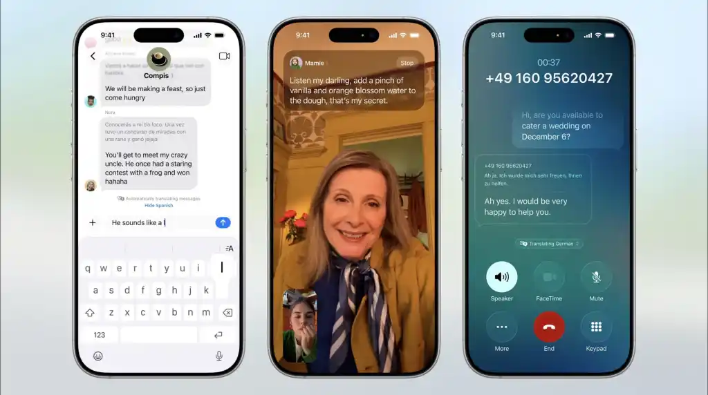 Эти новые функции iOS 26 будут доступны только на некоторых моделях iPhone: список