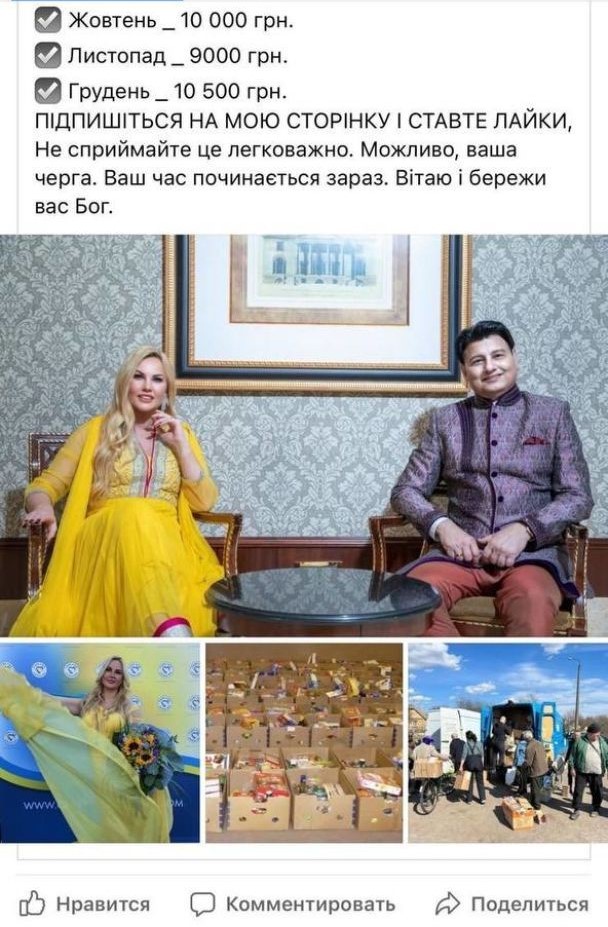 Певица Камалия предупредила о мошенниках: &quot;раздают&quot; денежную помощь