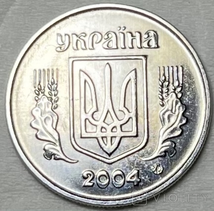 Такие 10 копеек могут обогатить вас на 1000 долларов: как выглядит монета
