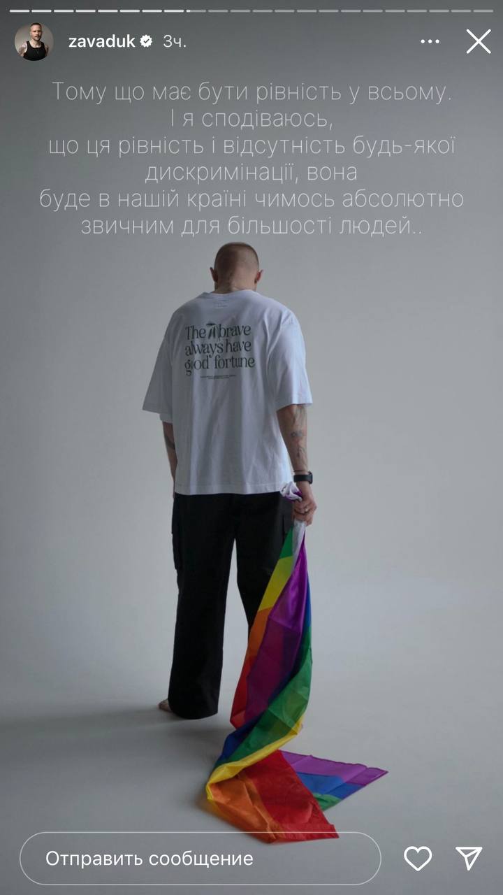 Продюсер "Голосу країни" рассказал, с чем столкнулся, когда сделал каминг-аут