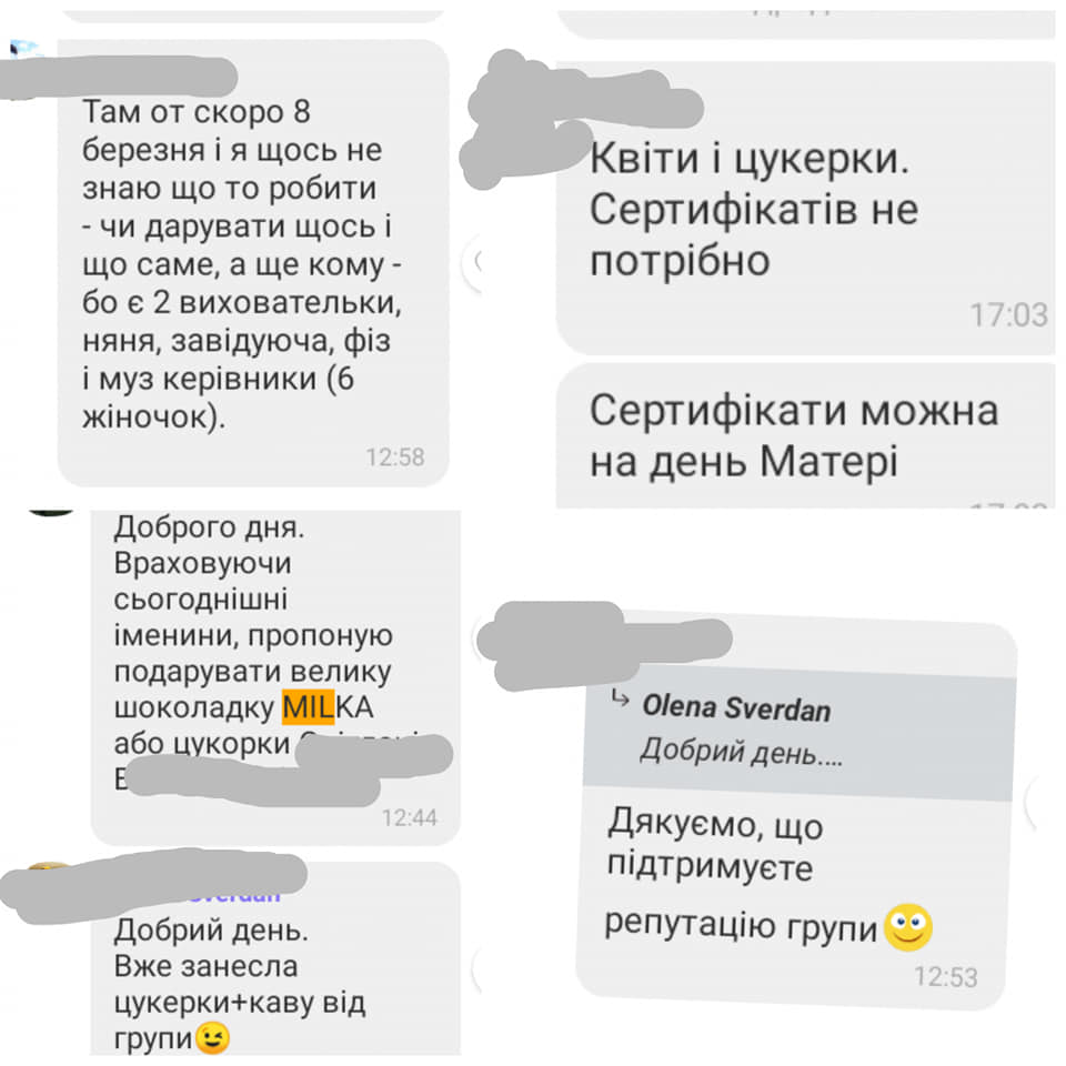 У Львові спалахнув скандал у садочку через побори та цькування: "методи стандартні, радянські"