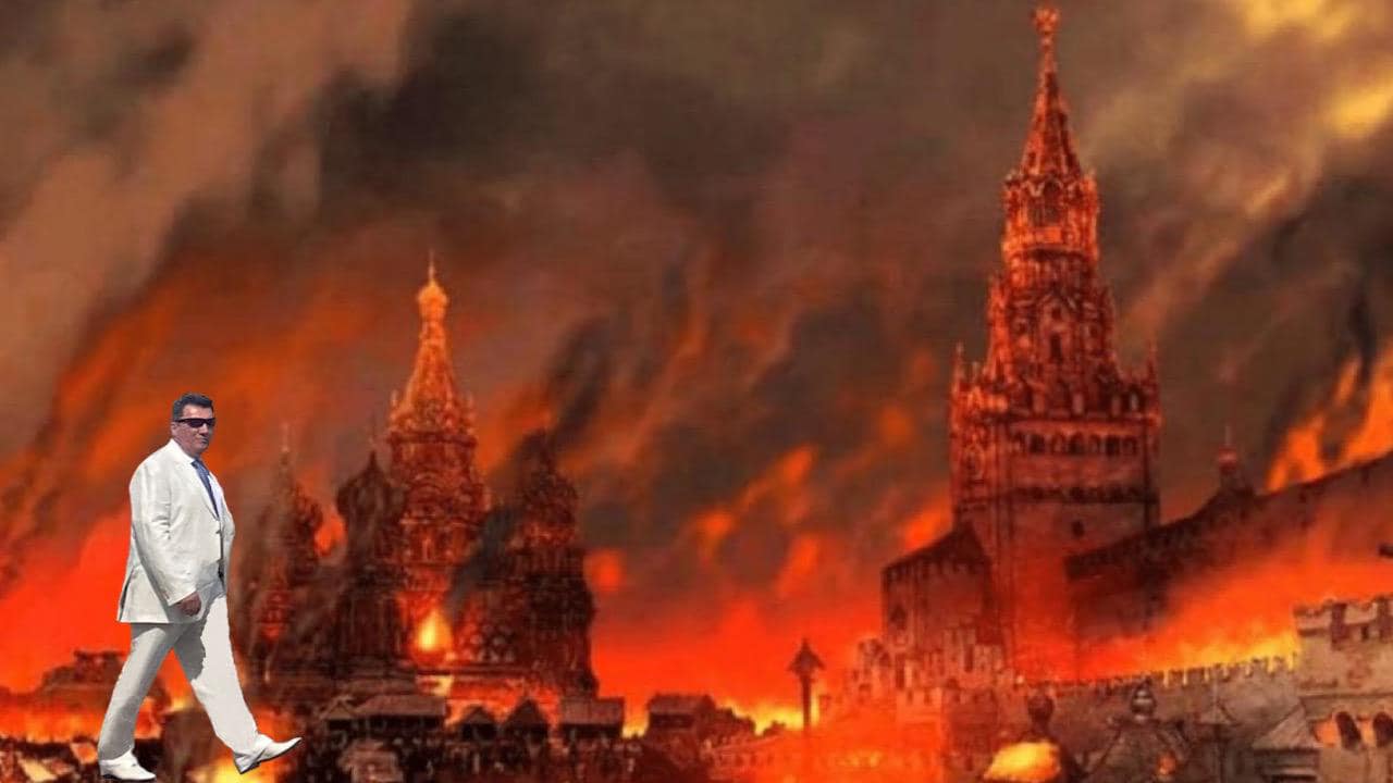 Данилову в день рождения подарили "прогулку" по горящей Москве (фото)
