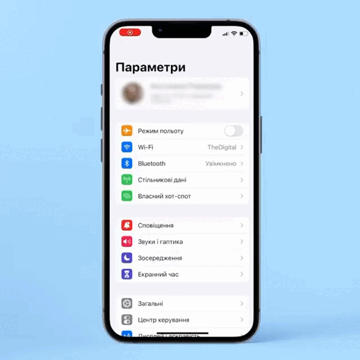 Что делать, если исчезла мобильная связь: пошаговая инструкция с видео