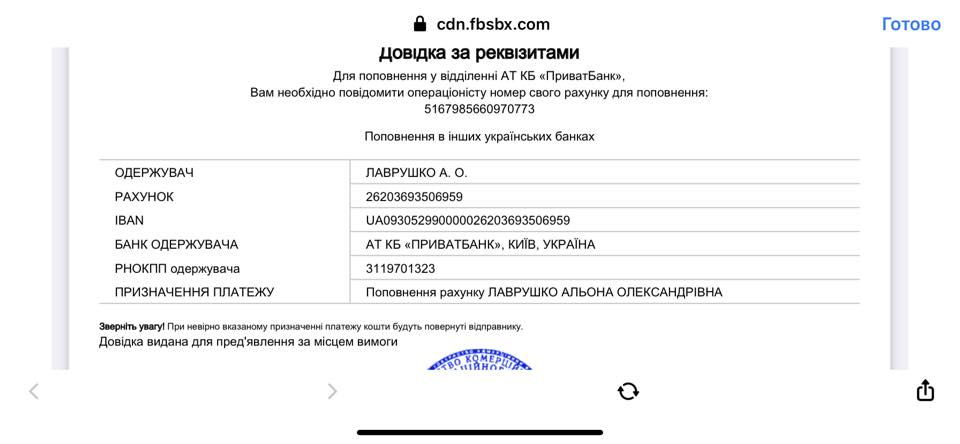 Герой Маріуполя після полону не має 4 см кістки в руці. Українці розпочали збір на лікування (фото)