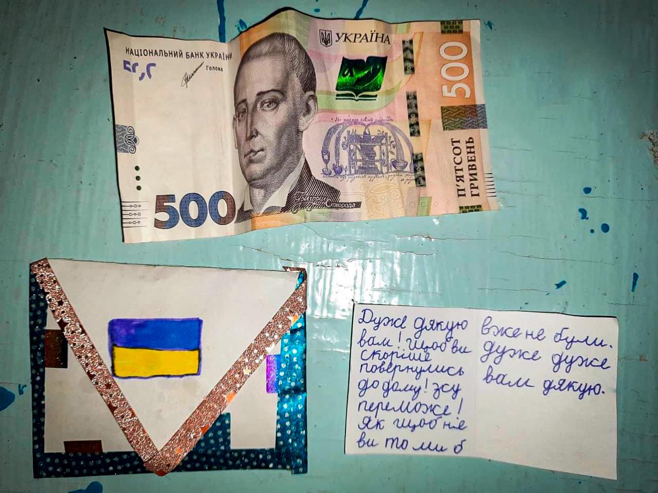 "ВСУ победит!": маленькая девочка передала военным трогательное письмо и деньги