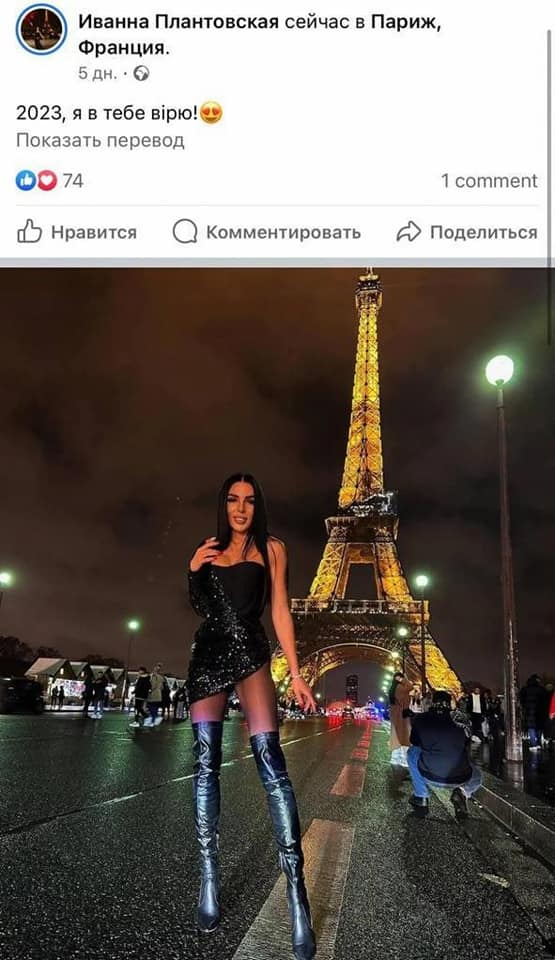 Одеська прикордонниця потрапила у гучний скандал: що сталося