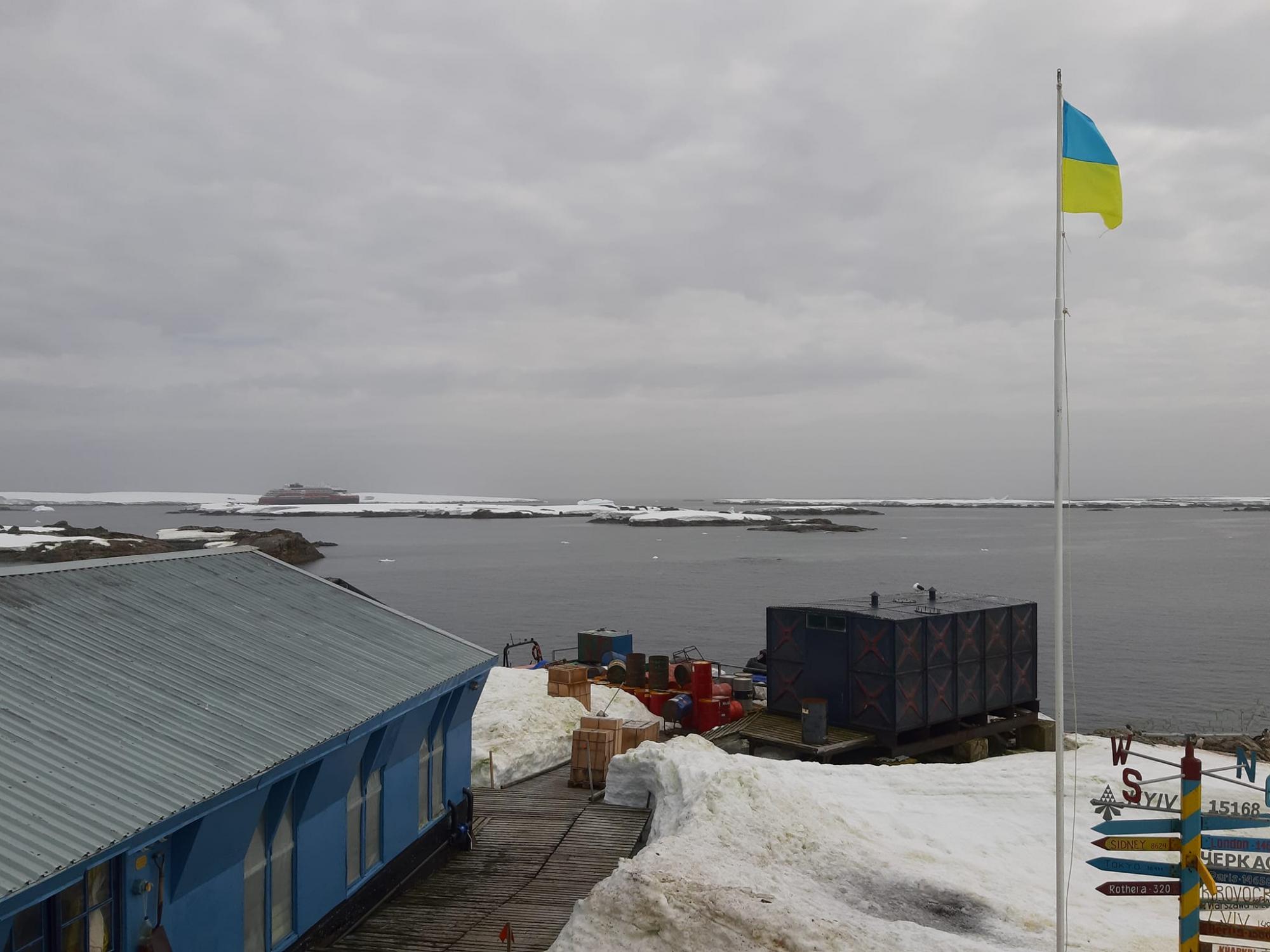 Нову українську експедицію в Антарктику очолив полярник-боєць ДПС