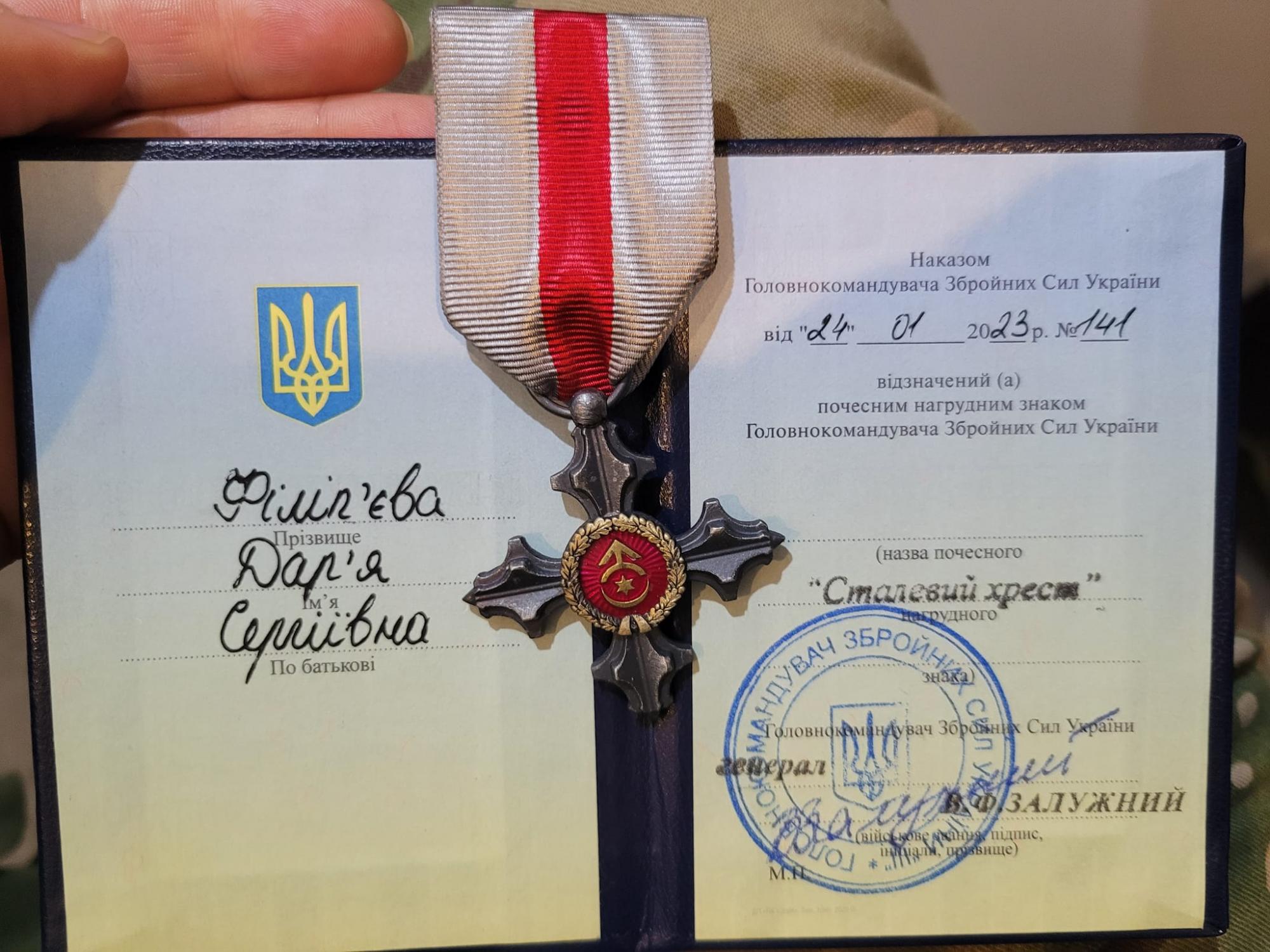 "Спасла сотни жизней". На фронте погибла боевой медик Дарья Филипьева "Молния"