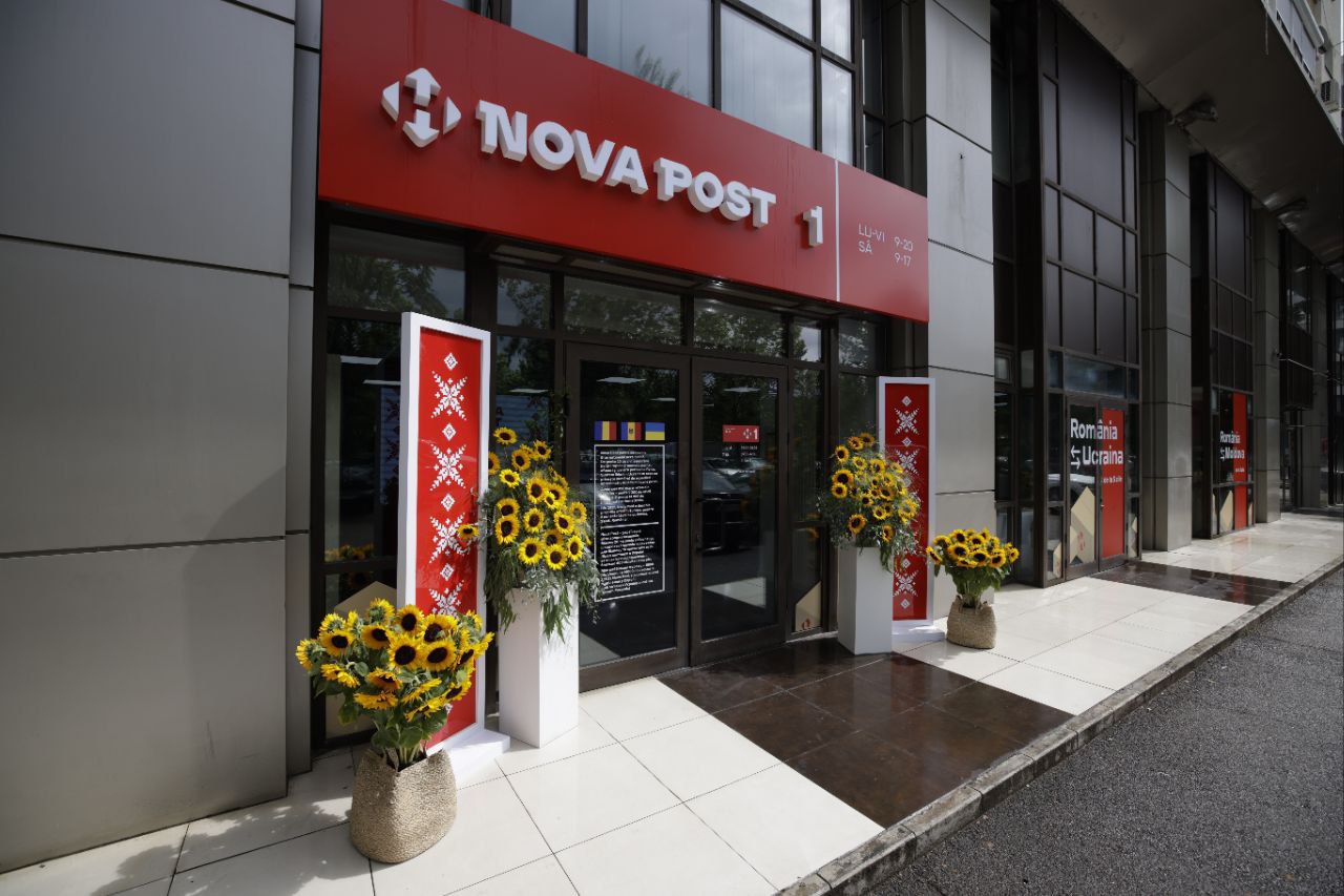 "Нова пошта" відкрила нові відділення у Румунії: адреса і фото
