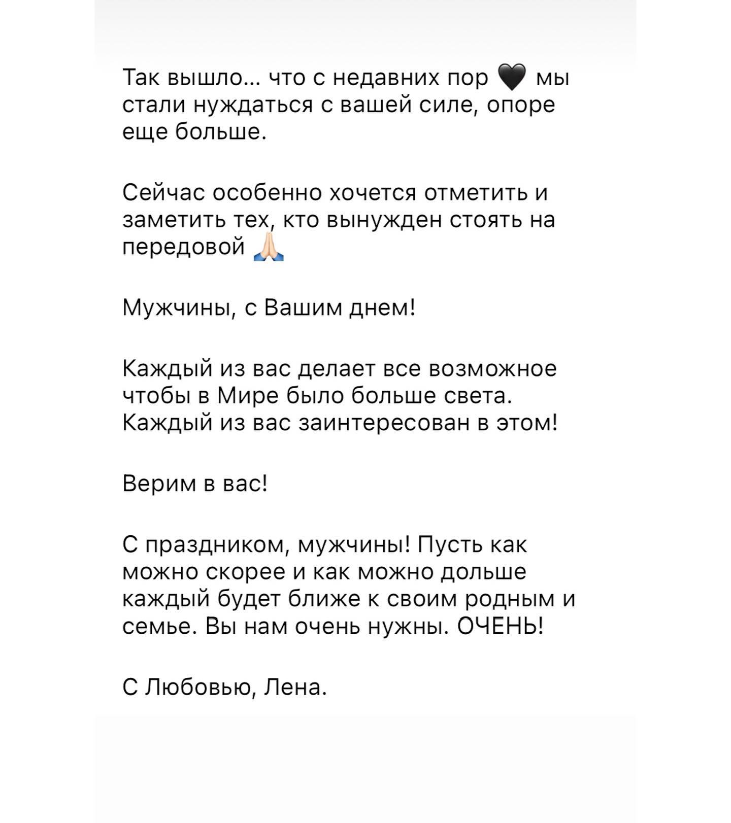 Мати Ілона Маска виступить на одній сцені з росіянками: розгорається скандал