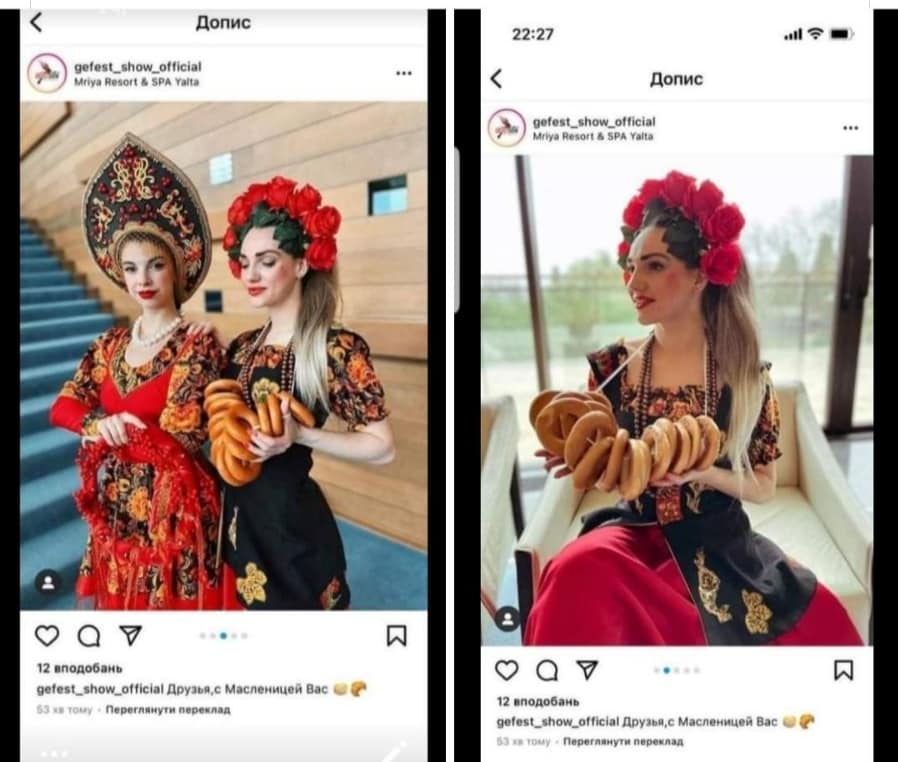 У Києві назріває скандал через директрису школи. Кажуть, має російський паспорт. Жінка заперечує