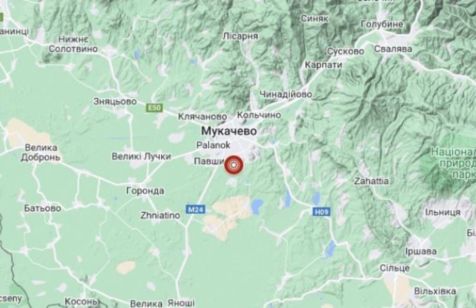 В Україні стався землетрус: що відомо