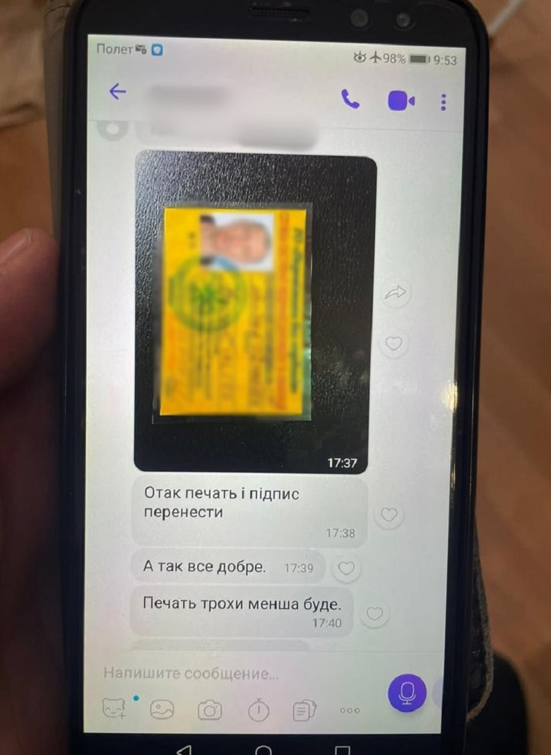 В Киеве мошенник "дешево продавал" элитные авто: детали схемы