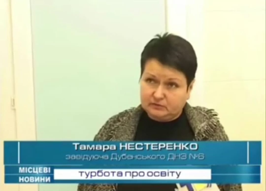 "У вас мала зарплата?" На Рівненщині спалахнув скандал через випускний у дитячому садочку (фото)