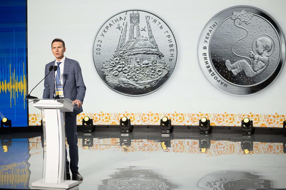 Нацбанк випустив нову монету "Народжений в Україні": як вона виглядає