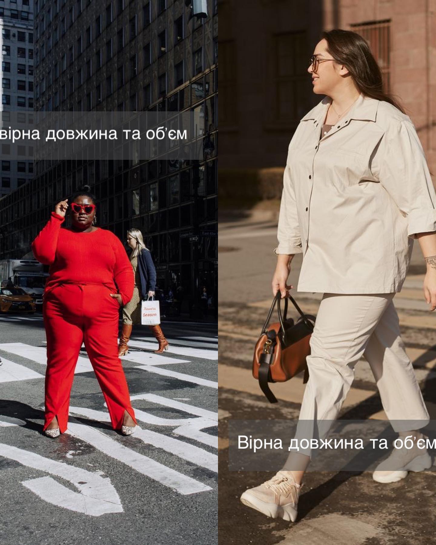 Крутые советы от стилиста, которые помогут скрыть объемный животик. Фотопримеры образов