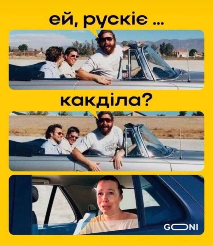 "Вообще не могу уехать из Крыма". Смешные мемы о "бавовне" на Керченском мосту