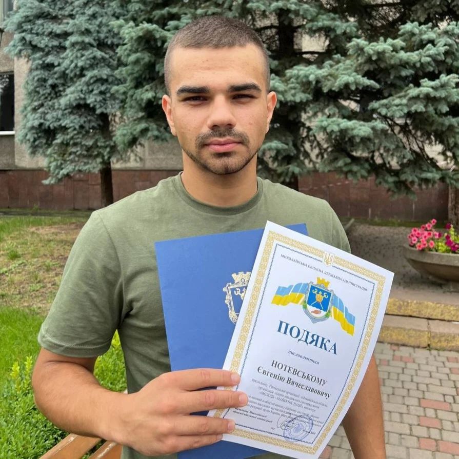 24-летний украинец получил уже пятое высшее образование: вдохновляющая история гения