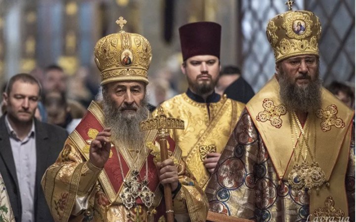 Перспективи є. Чи реально заборонити УПЦ МП і що для цього потрібно
