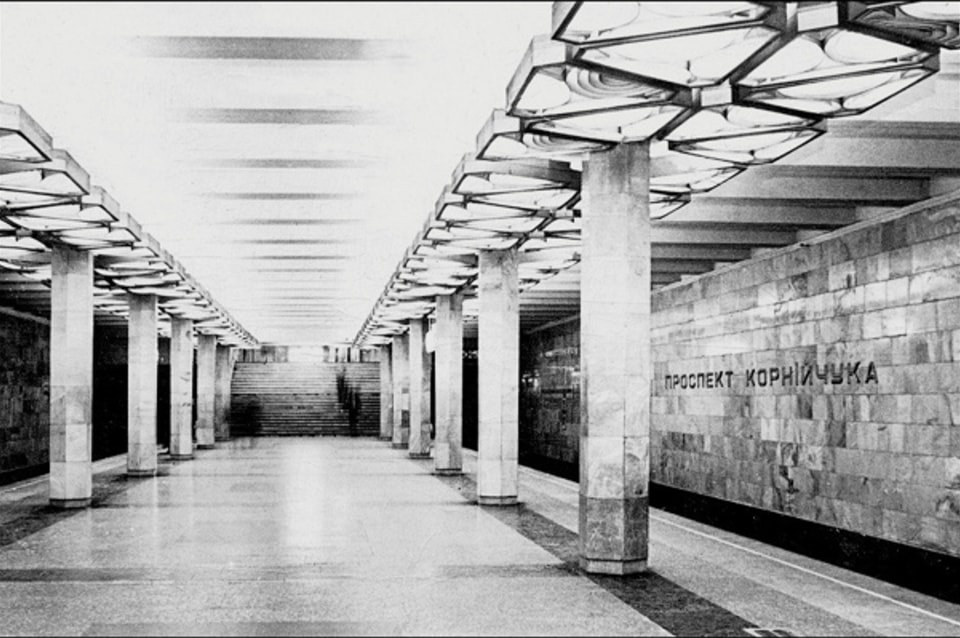 Тоннели были над землей. Как в Киеве строили метро на Оболони: фото из архивов