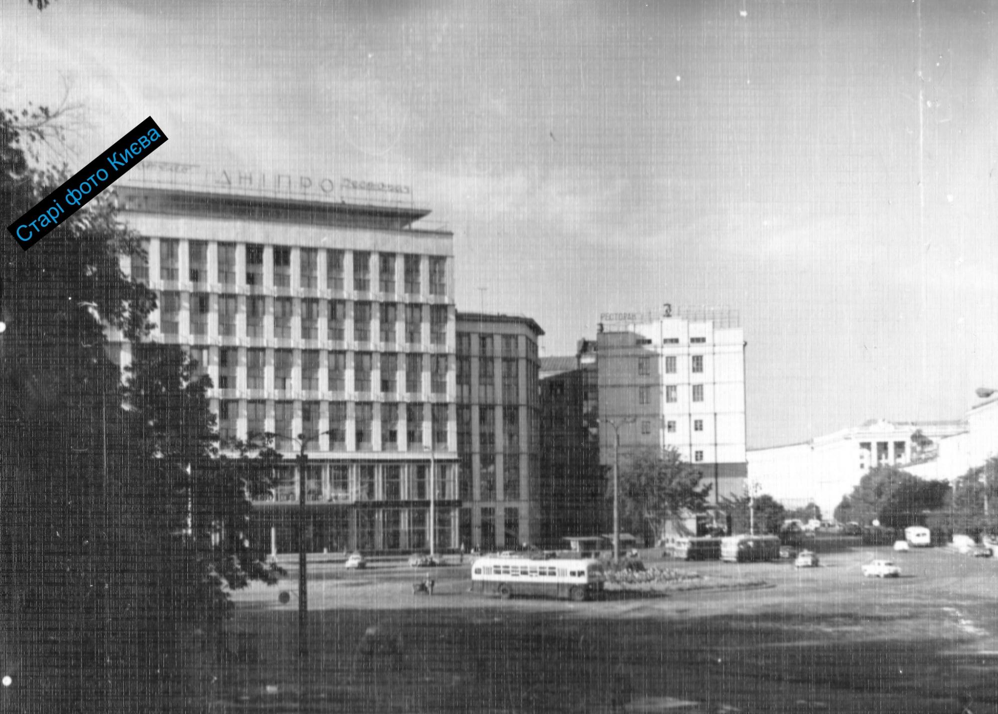 Смотрите, как выглядел центр Киева в 60-х годах. Уникальные ретро-фото