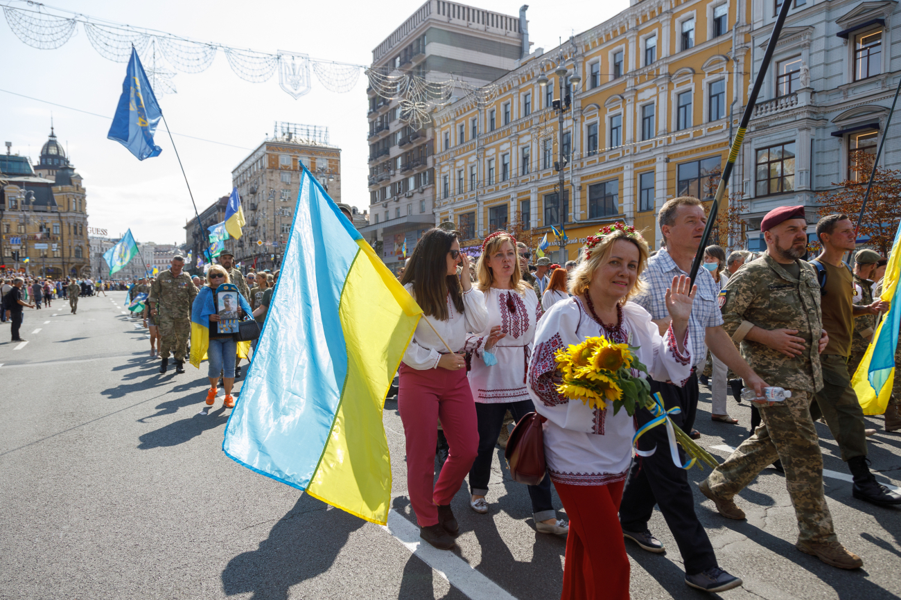 День Украинской Государственности: как сегодня отмечать новый праздник