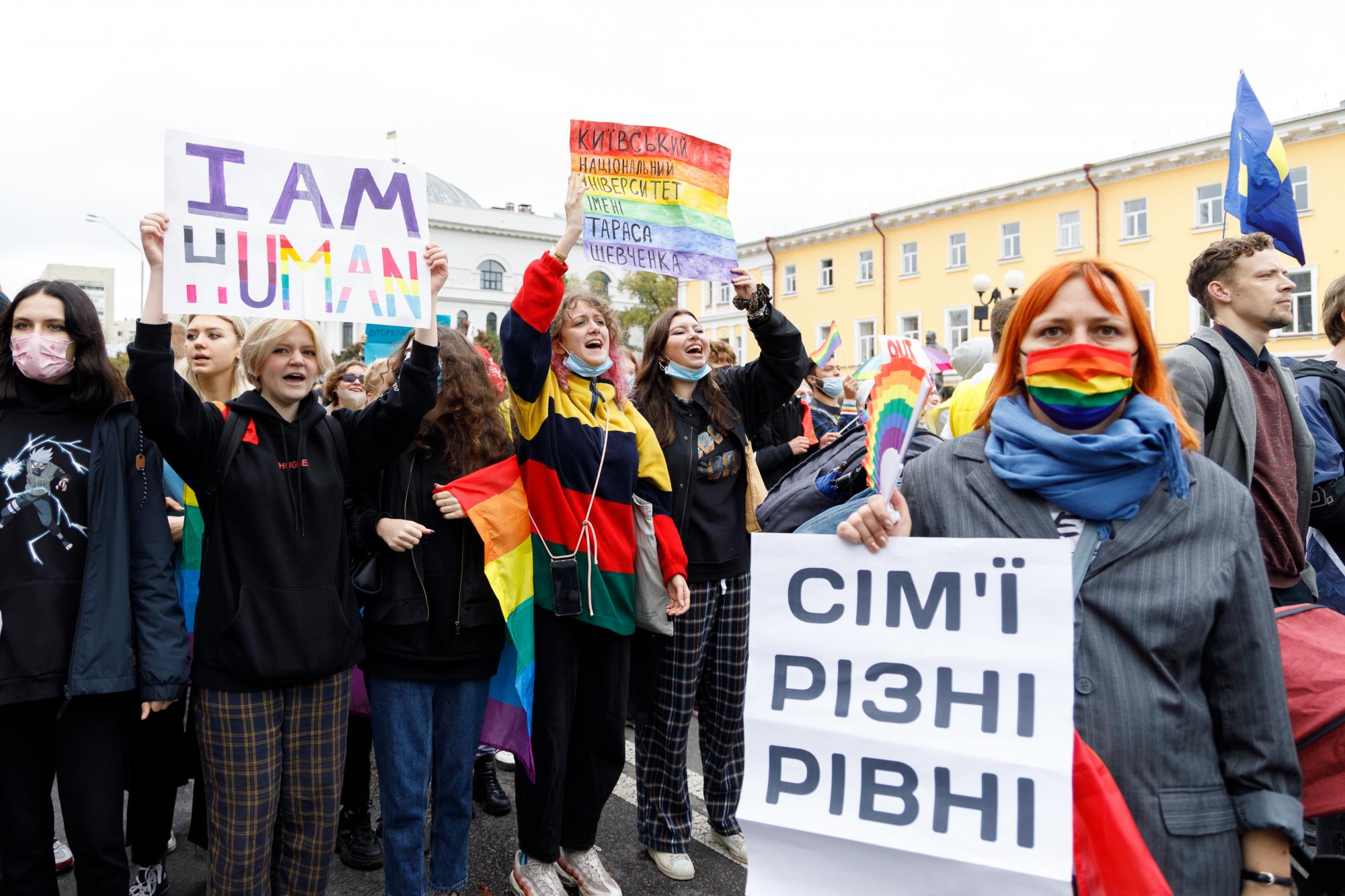 КиевПрайд 2024: когда состоится Марш Равенства за права ЛГБТ и как туда попасть