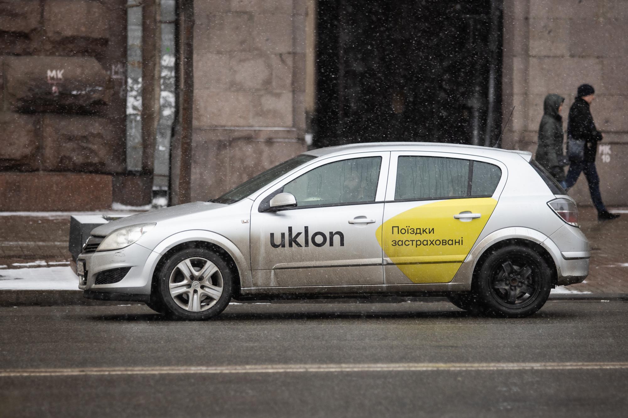 В Uklon и Bolt объяснили "заоблачные" цены на такси после закрытия метро