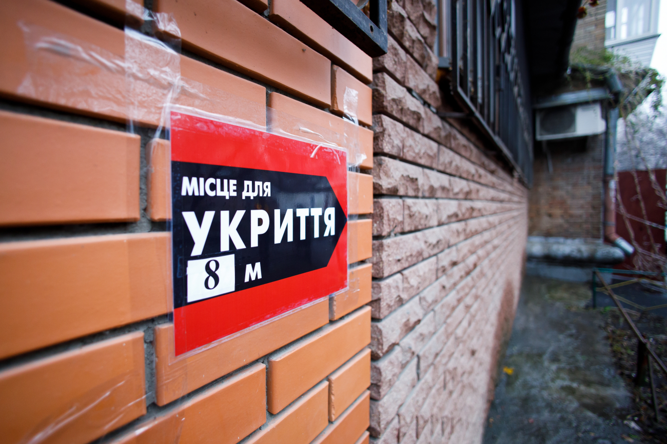 Якщо Путін нападе... Як діяти і де ховатися у випадку артобстрілу чи бомбардування