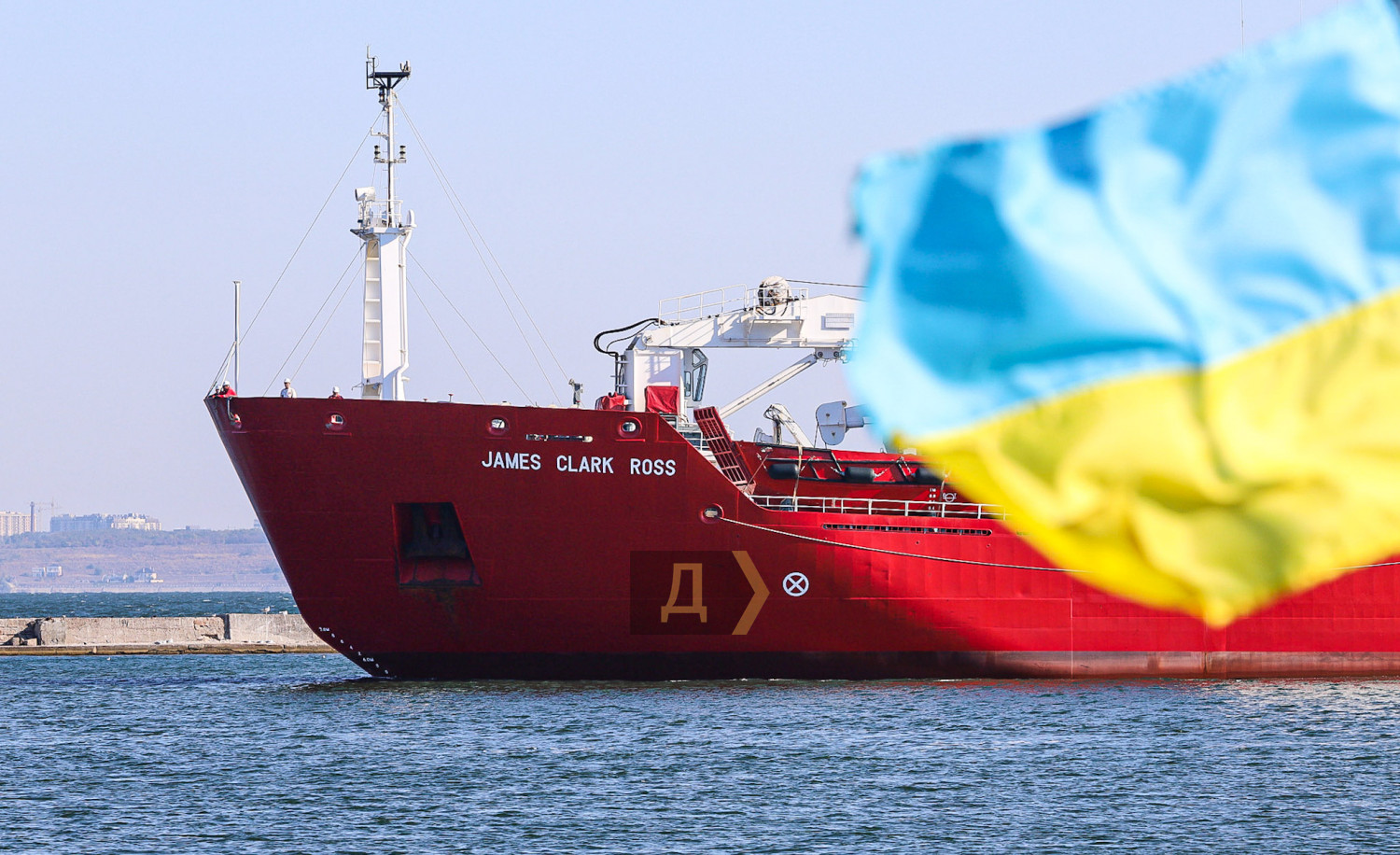 До Одеси прибув перший за роки незалежності український криголам (фото)